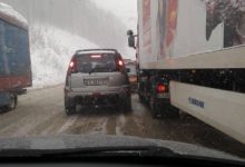 Папаз чаир