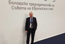асен кирицин