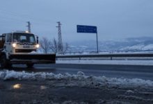 пътна обстановка