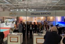 Банско туризъм