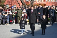 Камбитов-Левси