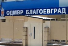 МВР инф.бюлетин