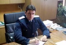 РПУ Разлог