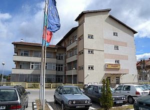 РУ Банско сн.МВР