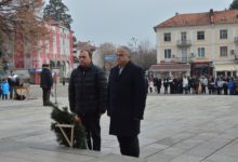 Г.делчев