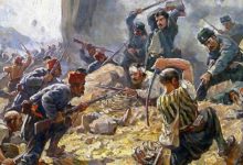 Трети март