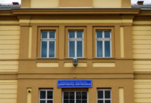 Цариброд
