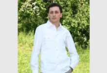 зов за помощ