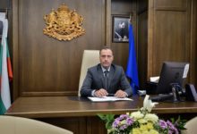 кмет Банско