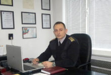 пожарна