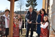 с.Бачево