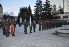 3март