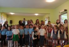 Аз обичам България