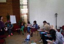 Работилница за родители
