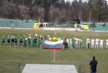 ФК Пирин