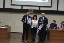 ду яне сандански
