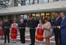 площад откриване
