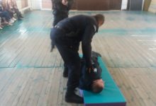 полиция