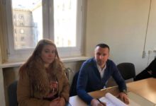 проект