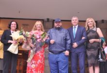 Театър