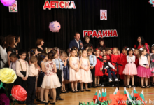 ДГ Здравец