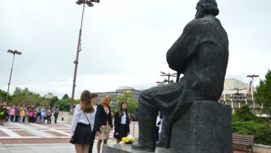 Димитър Благоев