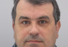 Издирва се