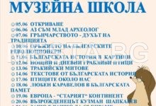 РИМ