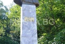 Христо Ботев