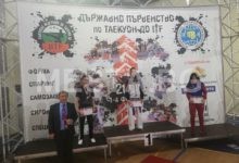таекуондо