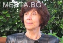 Антоанета Славова