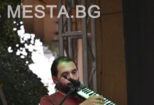 Благоевград3