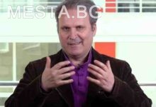 Васко