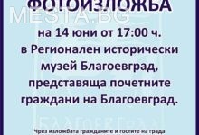 РИМ1