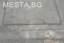 Шахта1