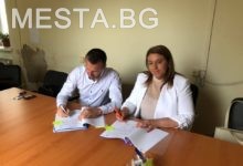 Белица соц.проект