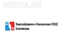 ВиК