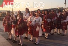 Горно Драглище1
