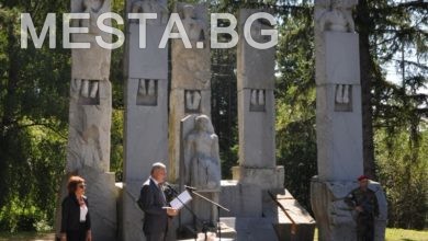 Илинден