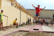 Лъвски скок