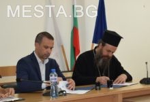 Църква