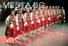 Ансамбъл Пирин1