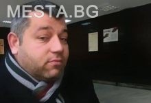Мартин Бусаров Герб сн.dariknws.bg