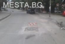 Асвалтиране3