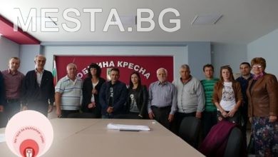 БСП Кресна