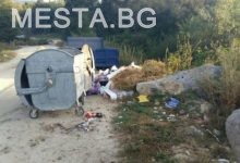 Боклуци Бачево