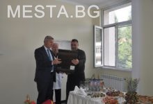 МБАЛ Разлог