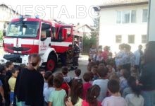 Пожарна