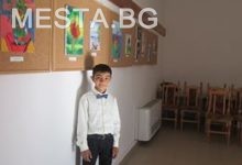 Сатовча Библиотека