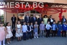 Сатовча училище